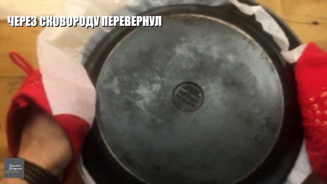 Секреты Кулинарии