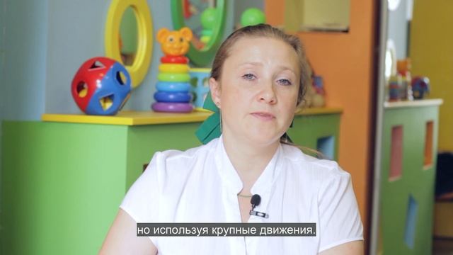 Фонетическая ритмика смотреть онлайн