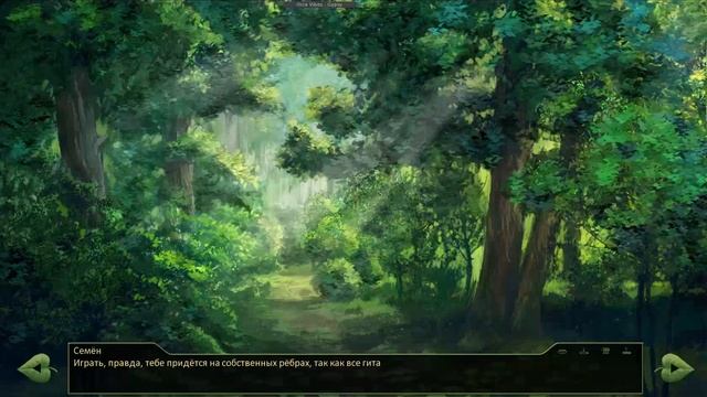 7 дней лета / 7дл (Локи) - Славя 7ДЛ - #73 Выступление