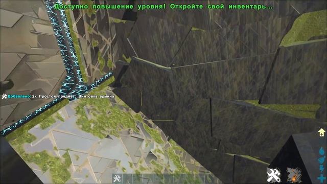 ТОП СКРЫТЫХ МЕСТ ПОД БАЗУ НА КАРТЕ ЕКСТИНШИН или ВЫМИРАНИЕ - Ark: Survival Evolved extinction смотреть онлайн