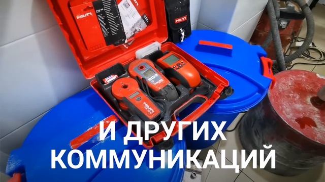 Алмазное сверление на сухую диаметром 500 мм. смотреть онлайн