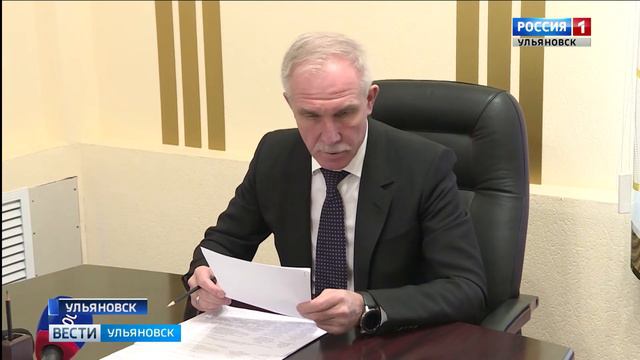 Личный прием смотреть онлайн