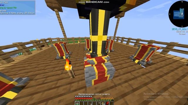 Автоматизация крафта семян из Mystical Agriculture при помощи мода Pipez 1.16.5 смотреть онлайн