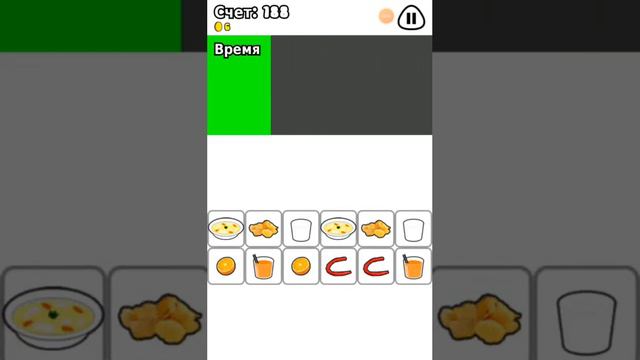 пол #2 ухаживаю за милым питамцам! смотреть онлайн