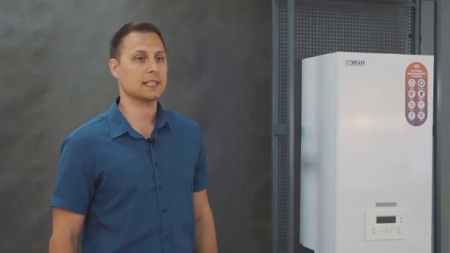 Электрический котел ЭВАН EXPERT PLUS смотреть онлайн
