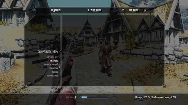 Skyrim Legendary Edition Skyrim Script Extender SKSE # 4