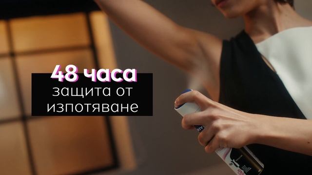 Дезодорант стик NIVEA смотреть онлайн