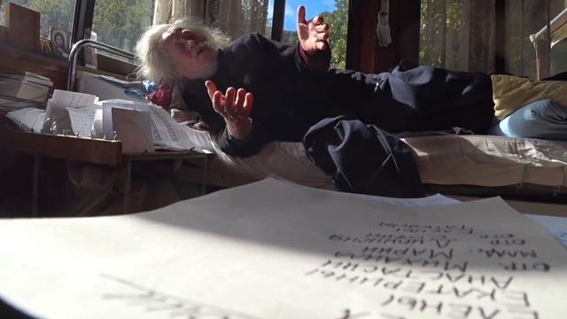 Старец Гавриил. Людей убивают - а они... смотреть онлайн