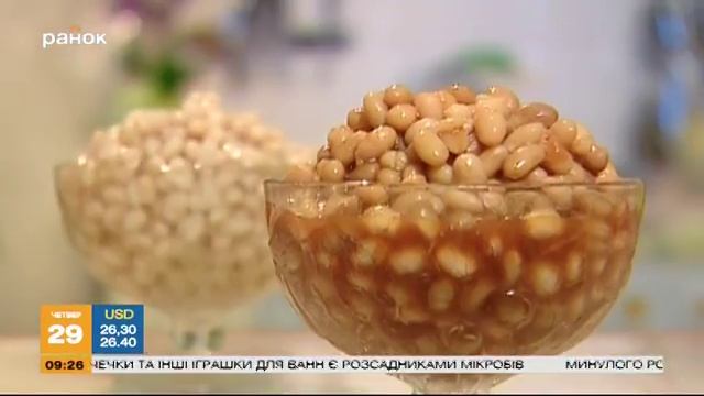 Качество жизни: выбираем качественную фасоль смотреть онлайн