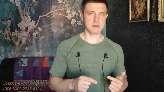 ЭТО...главное, что развращает женщин!