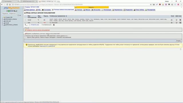 Установка modx revolution на openserver смотреть онлайн
