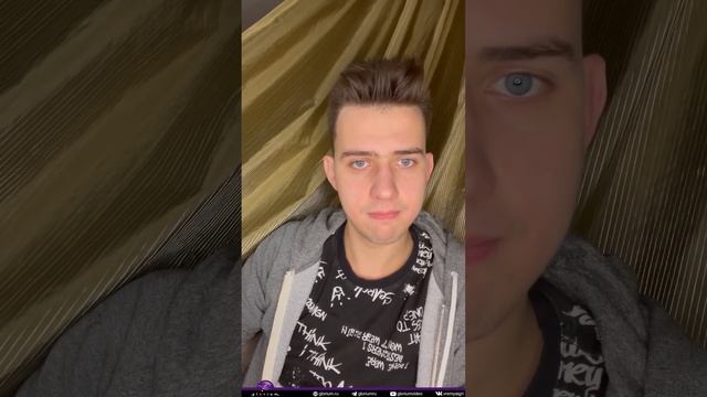 Субъективная реальность #7 I Отношения исчерпывают себя смотреть онлайн