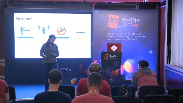 Как наша компания при выпуске софта начала использовать SCA / Дарья Орешкина смотреть онлайн