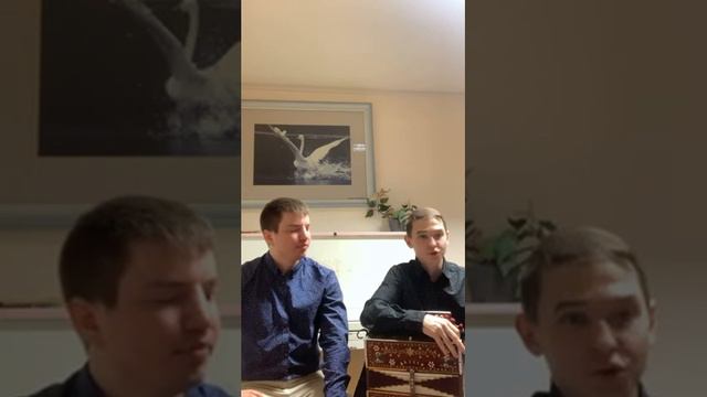 Дуэт "Гармоника" Прямая трансляция 7.04.2020г смотреть онлайн