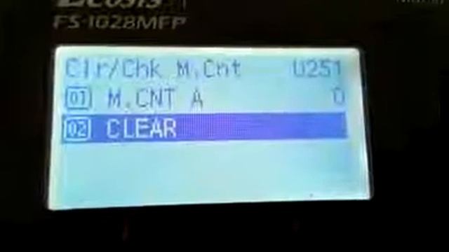 Замените PU. Kyocera