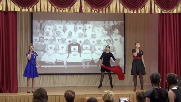 Инсценировка военно-патриотической песни