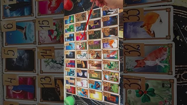 БРЛ ИЗМЕНА И ПРЕДАТЕЛЬСТВО. смотреть онлайн