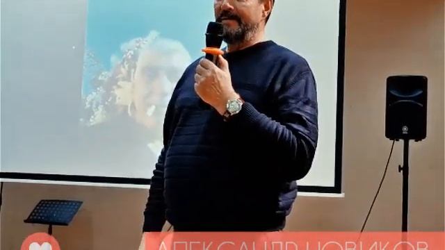 АЛЕКСАНДР НОВИКОВ смотреть онлайн