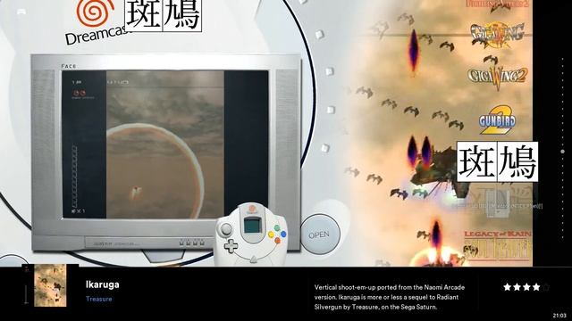 Retrostation 14K Game List Part 9 of 36, Sega Dreamcast смотреть онлайн