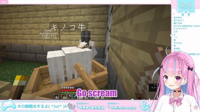 Aqua Meet the Scream Goat for the First Time in Minecraft!!!!!!!! смотреть онлайн