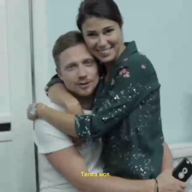 Техническая вечеринка. Синяков и Бебуришвили смотреть онлайн