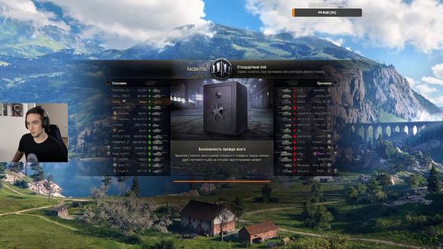 GEKSI СОГЛАСИЛСЯ С ТЕМ, ЧТО ОН ПОЛНЫЙ ПОПУСК, РАССКАЗАЛ ЧТО ТАКОЕ ПОПАСТЬ В РАНДОМ STANLOX смотреть онлайн