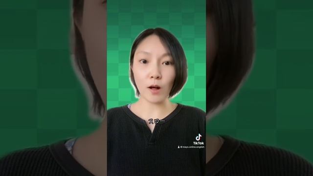 1日1問チャレンジ！英検3級　面接練習 смотреть онлайн