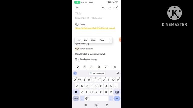 how to install Gost eye in Kali Linux in Android || installing Gost eye in Kali Linux 2023 || GitHu смотреть онлайн