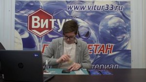 Инструкция по наклейки полиуретановой бронепленки на смартфон