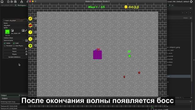 Презентация Игры Basic смотреть онлайн