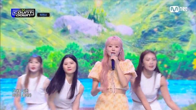 [Park Hyeon Seo - Sparkling Rain] #엠카운트다운 EP.760 | Mnet 220707 방송 смотреть онлайн