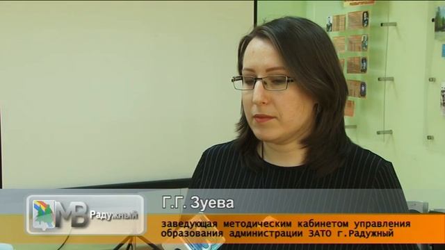 Финансовые игры в ЦВР