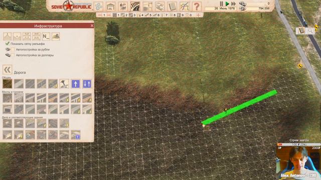 Развиваем город! | Workers & Resources: Soviet Republic #43