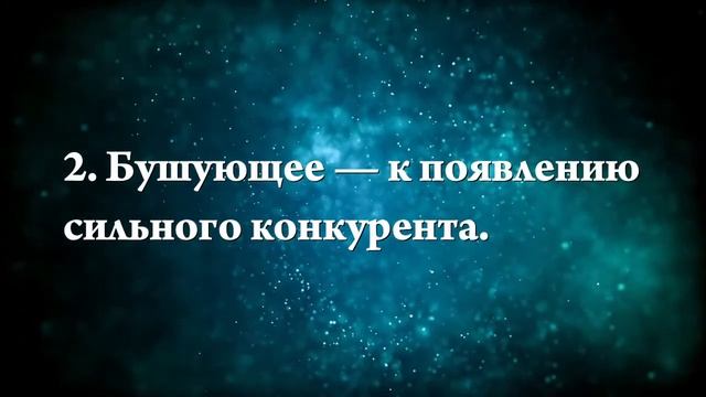 К чему снится теплое море - Онлайн Сонник Эксперт смотреть онлайн