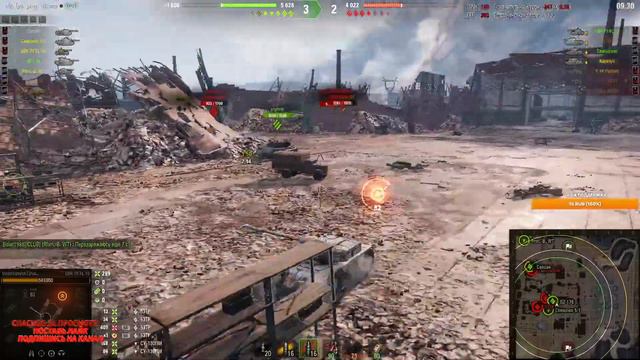 УКРЕПРАЙОН КЛАН [BBNAR] ★ МИР ТАНКОВ смотреть онлайн