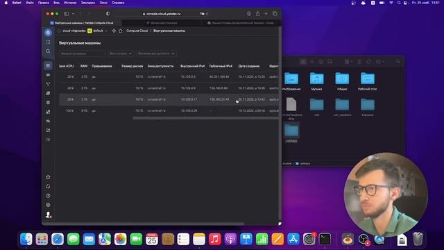 Как настроить подключение по ssh для двух пользователей по ключам? смотреть онлайн