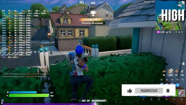 ?Fortnite 7 season - Test GTX 1070Ti: LOW, MEDIUM, HIGH, ULTRA? смотреть онлайн