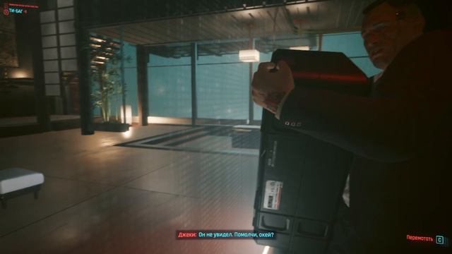 Прохождение Cyberpunk 2077 - Часть 5. Пропуск в высшую лигу смотреть онлайн
