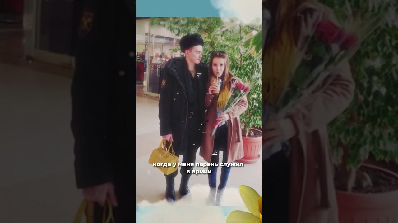 Какой самый романтичный подарок вам дарили? #клавакока #сердцеклавы #пятница смотреть онлайн