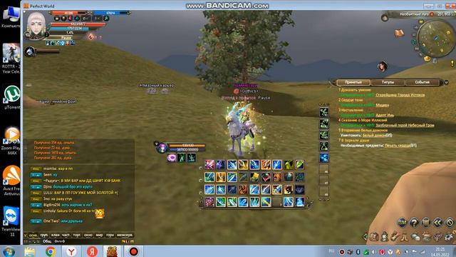 ну просто делать нех в пв смотреть онлайн