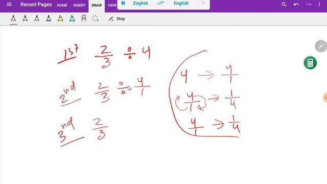 Dividing Fractions: 2/3 Divided by 4 ||What Is 2/3 Divided by 4 ? смотреть онлайн