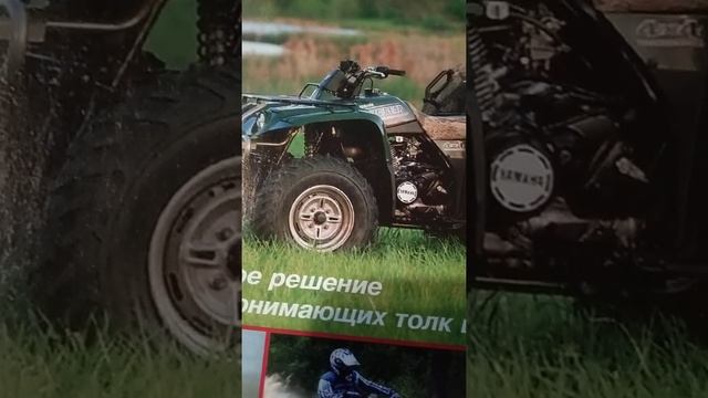 как завести старый двухтактный двигатель. смотреть онлайн