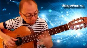 Синий платочек- кавер на гитаре - Александр Фефелов