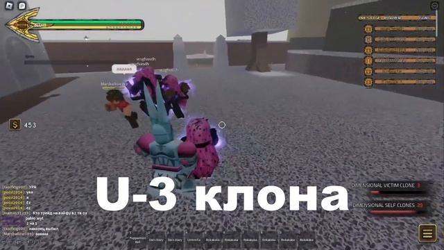 D4S+спин#юба#билд смотреть онлайн