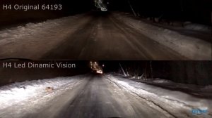 Светодиодные лампы MTF LIGHT Dynamic Vision 5500К