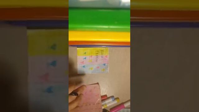 Как сделать открывашку для бумажных сюрпризов смотреть онлайн