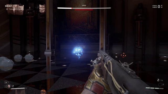 Atomic Heart | Близняшки - левая палочка Твикс смотреть онлайн