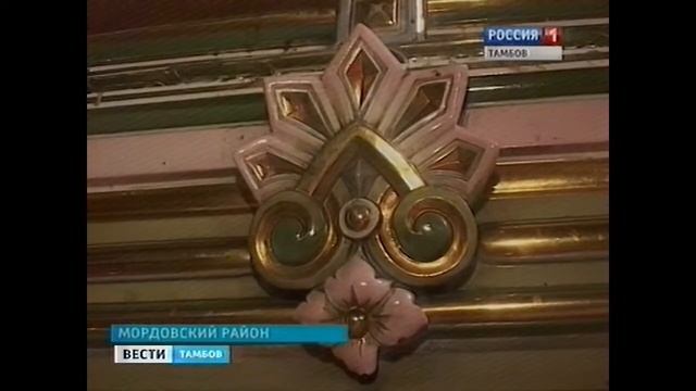 Михаило-Архангельский храм в рабочем поселке Мордово Тамбовской области. смотреть онлайн