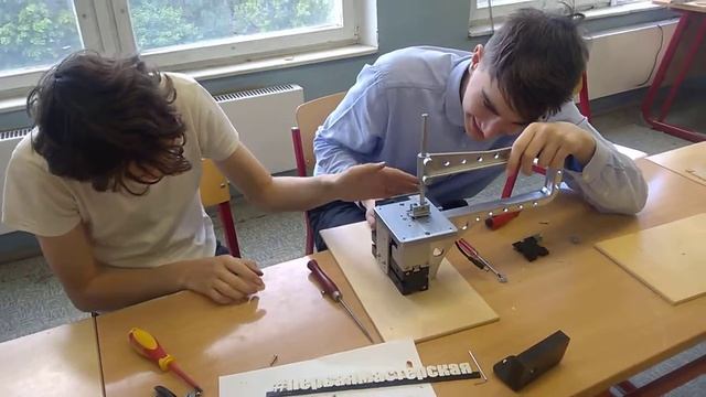 Урок "Деревообработка и Металлообработка" 10-11 класс г.Москва смотреть онлайн