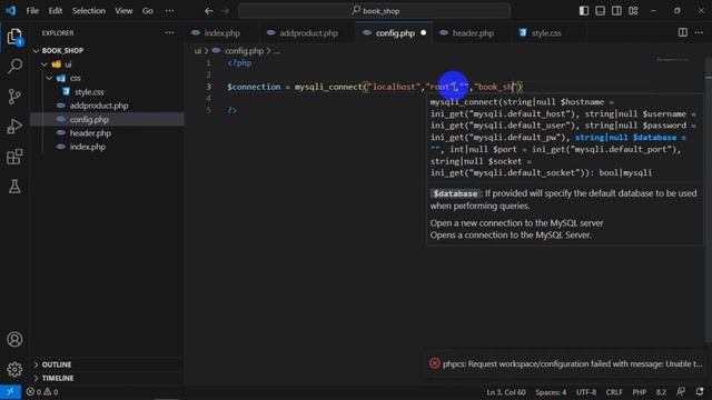 BOOK SHOP POS by php html #1 смотреть онлайн